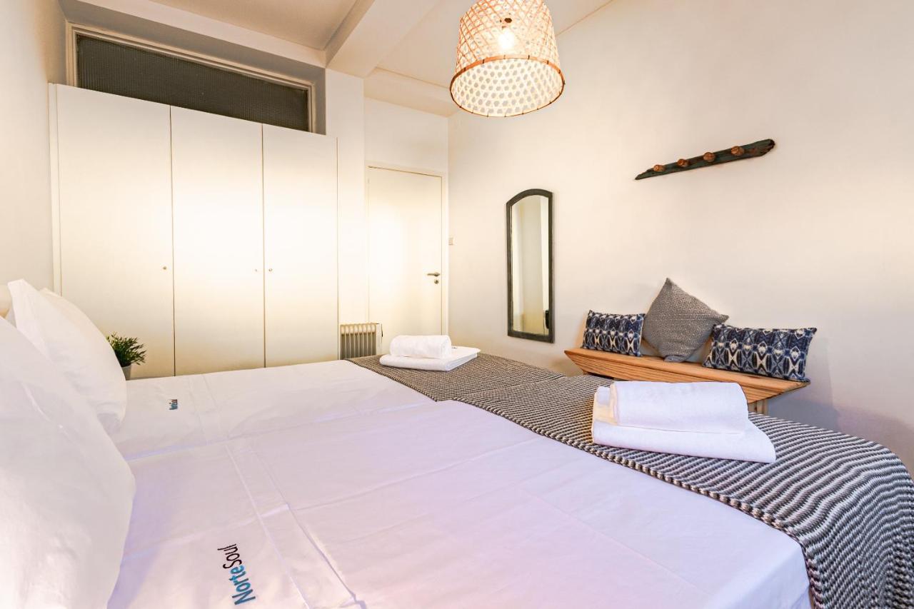Nortesoul Kopke Apartament Porto